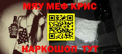 прущая мука Ликино-Дулёво