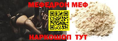 мдпв Лесосибирск