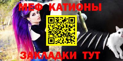прущая мука Ликино-Дулёво