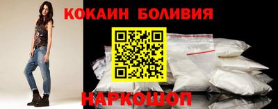 мдпв Лесосибирск
