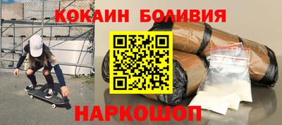 мдпв Лесосибирск