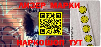 прущая мука Ликино-Дулёво