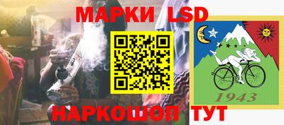 прущая мука Ликино-Дулёво