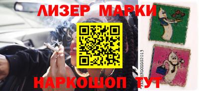 мдпв Лесосибирск
