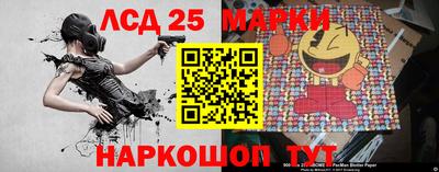 прущая мука Ликино-Дулёво