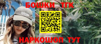прущая мука Ликино-Дулёво