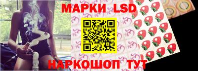 прущая мука Ликино-Дулёво
