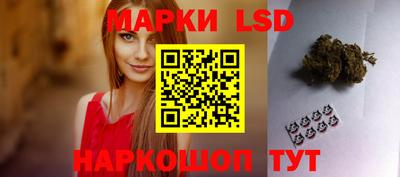 мдпв Лесосибирск