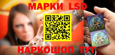 мдпв Лесосибирск