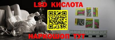 меф VHQ Ливны
