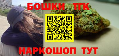 меф VHQ Ливны
