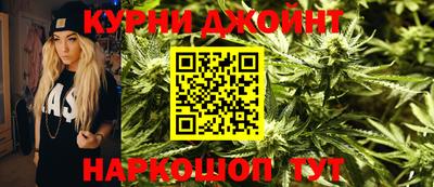 меф VHQ Ливны