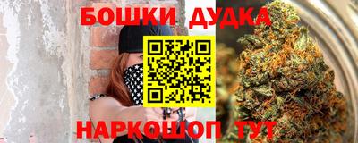 меф VHQ Ливны