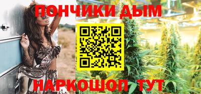 мдпв Лесосибирск