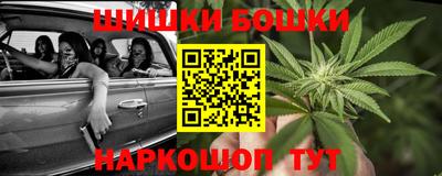 меф VHQ Ливны