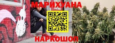 прущая мука Ликино-Дулёво