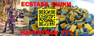 прущая мука Ликино-Дулёво