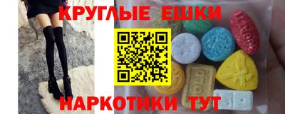 прущая мука Ликино-Дулёво