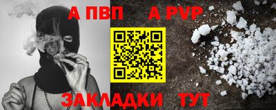 прущая мука Ликино-Дулёво