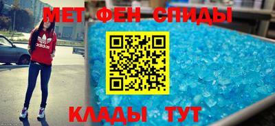 мдпв Лесосибирск