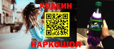 прущая мука Ликино-Дулёво