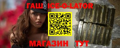 мдпв Лесосибирск