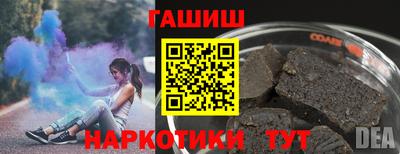 прущая мука Ликино-Дулёво