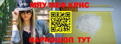 мдпв Лесосибирск