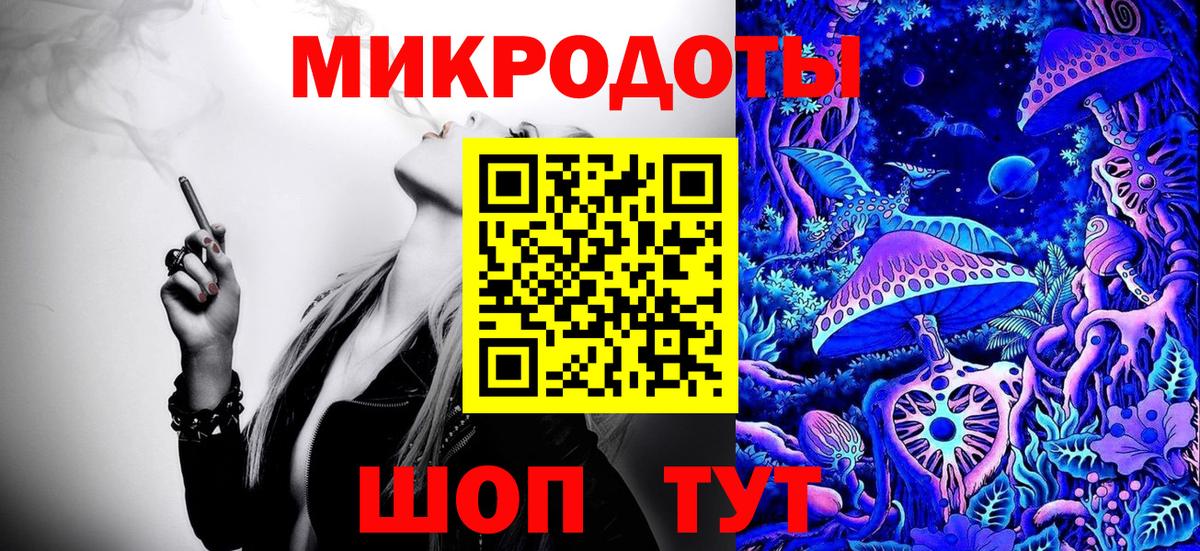 Строитель  Псилоцибиновые грибы Psilocybine cubensis  Вход с VPN 